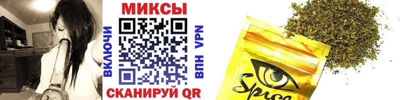 Бутират GHB  Камбарка 