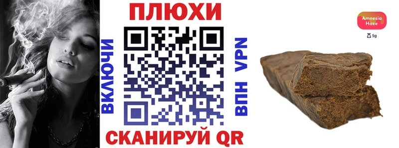 наркотики Камбарка ГАШ Ice-O-Lator
