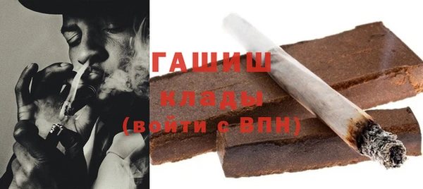 бошки Алексеевка
