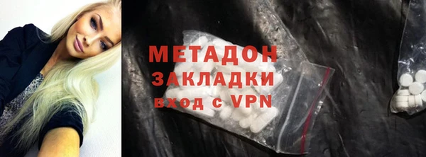бошки Алексеевка