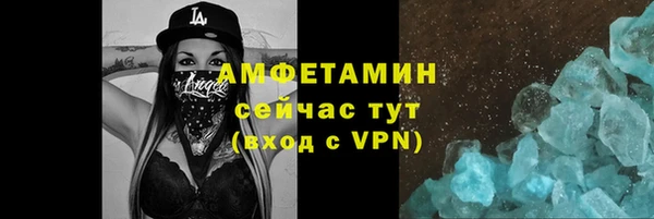бошки Алексеевка