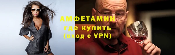 бошки Алексеевка