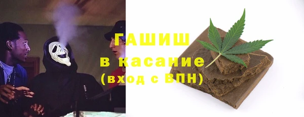 прущие крисы Алексин