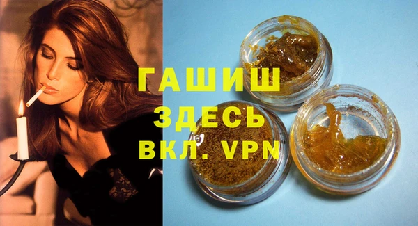 прущие крисы Алексин