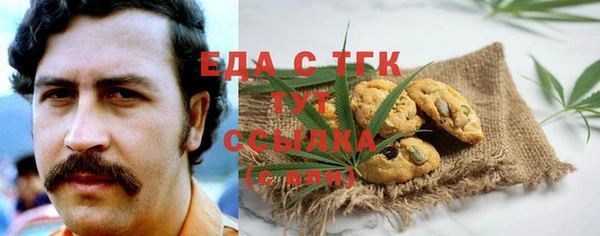 бошки Алексеевка