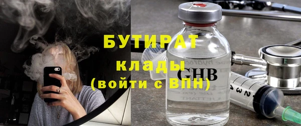 бошки Алексеевка