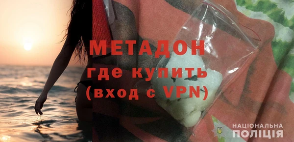 кристаллы Алзамай