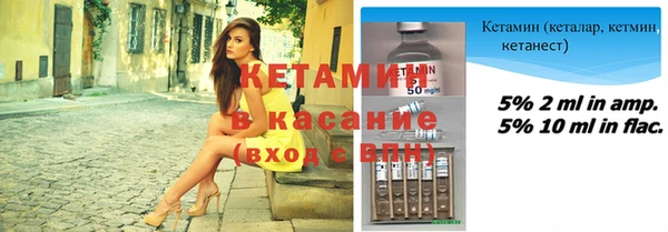 кристаллы Алзамай