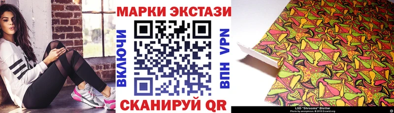 купить наркотик  ссылка на мегу ссылка  Марки 25I-NBOMe 1,8мг  Камбарка 
