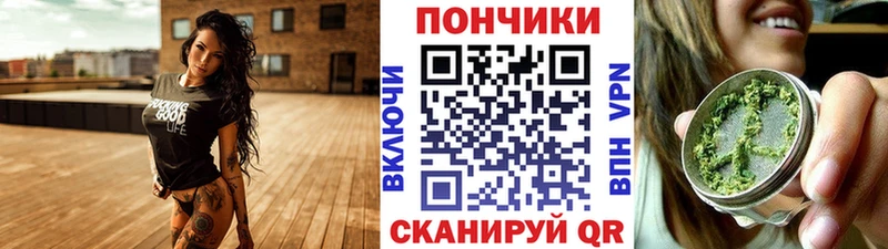 купить  цена  omg вход  Шишки марихуана семена  Камбарка 